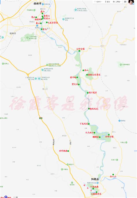 廣西 地圖|廣西景點大全及最美公路，附自製旅遊地圖